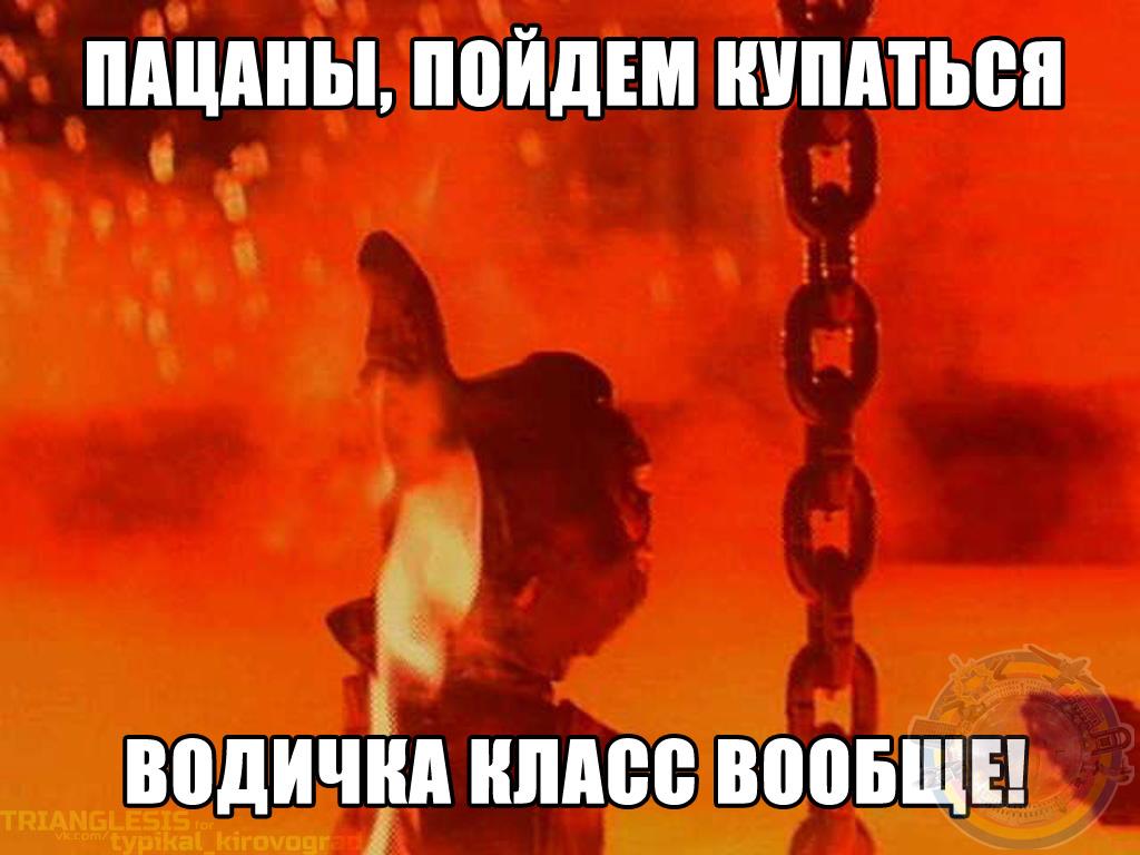 TKirovohrad's tweet photo. #kropyvnytskyy #kropyvnitskyy #kropyvnytsky #kropyvnitsky #кропивньцький #кропивницкий #kirovohrad #kirovograd #Кіровоград #Кировоград https://t.co/LSgv2n56Kv