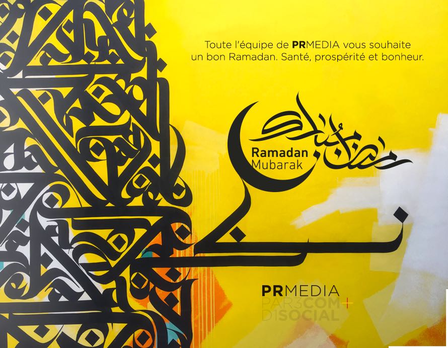 prmediacom's tweet photo. Nous vous souhaitons un Ramadan moubarak karim. 
#PRmedia https://t.co/eXvHlqtWTR
