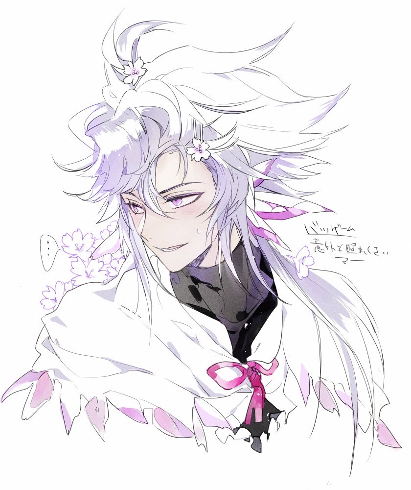 xWiseKing's tweet photo. https://t.co/GXJTbQ2Noa