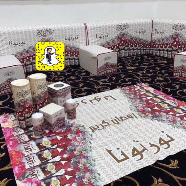 الجبال المناخية تأجير منزلها إنقاذ رحلة رمضان الحمراء Consultoriaorigenydestino كوم
