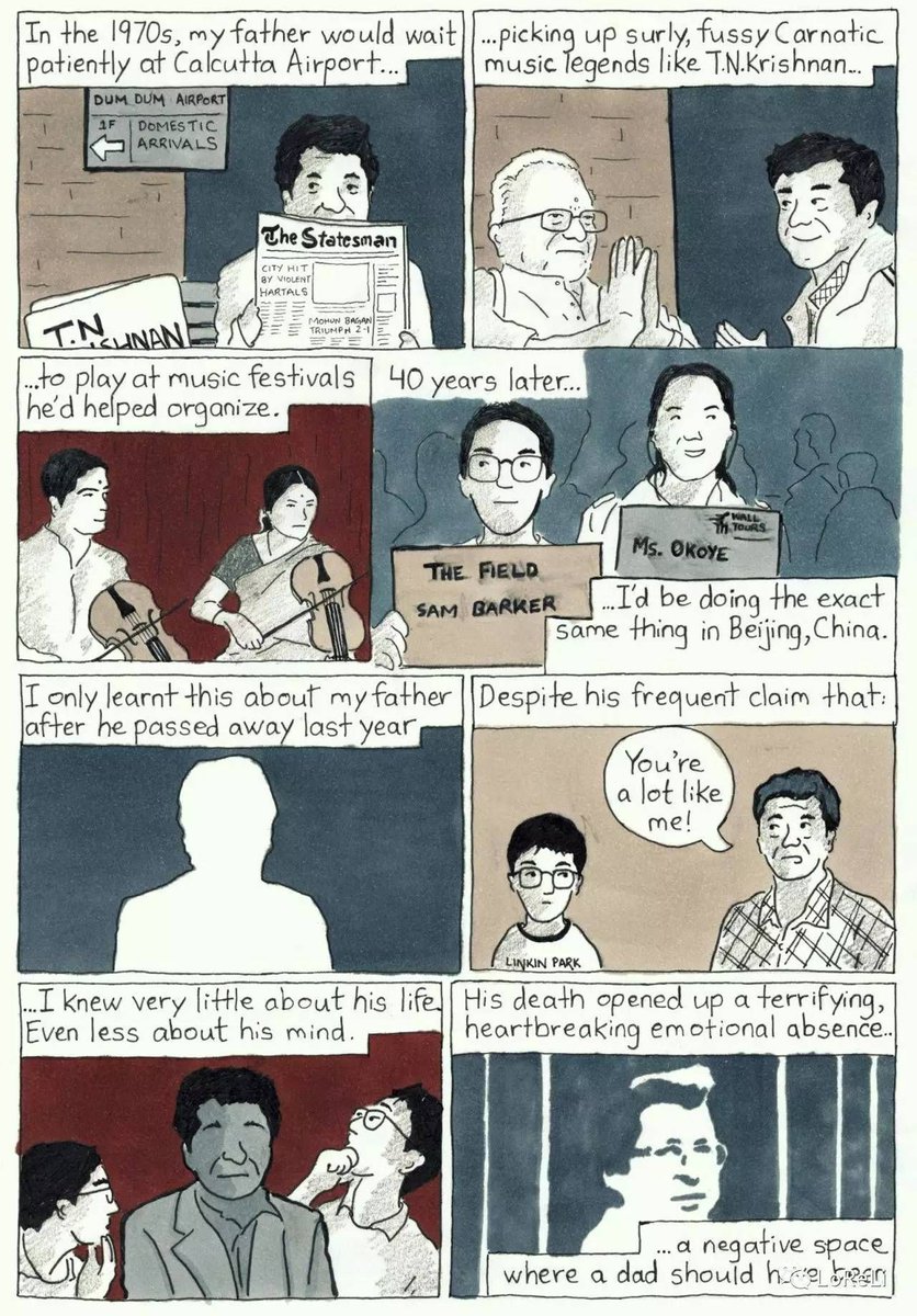 yicaichina's tweet photo. Recent #YicaiBrilliant20 winner #Archiehamilton's #SplitWorks' graphic artist #KrishRaghav interviewed by #Loreli https://t.co/4Qhpmuz2oQ https://t.co/yTNbVxNHcT