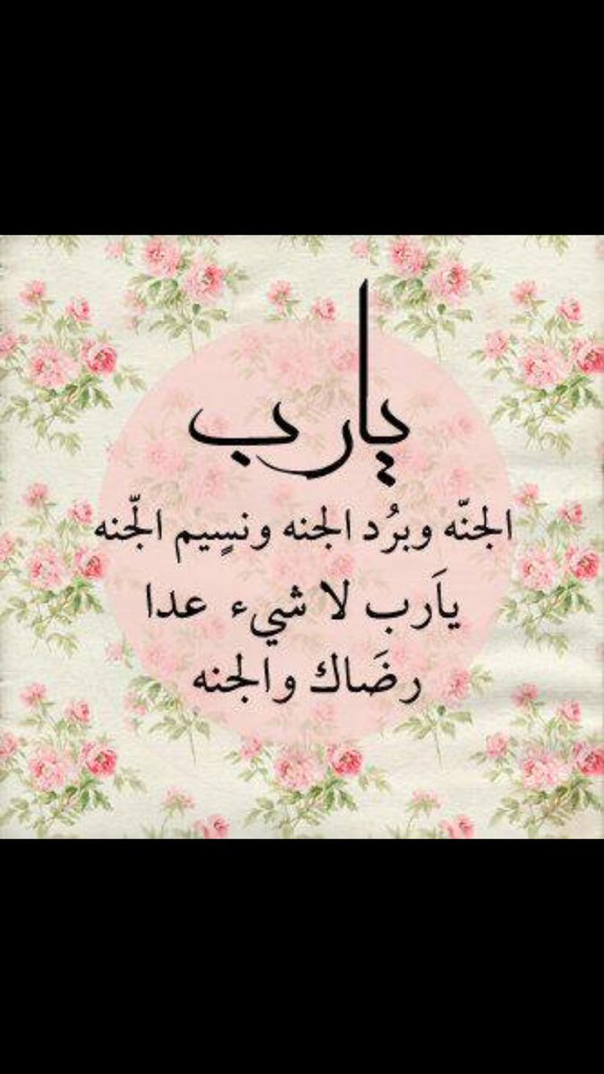 mateeb511a's tweet photo. https://t.co/k7VRdJYGFY