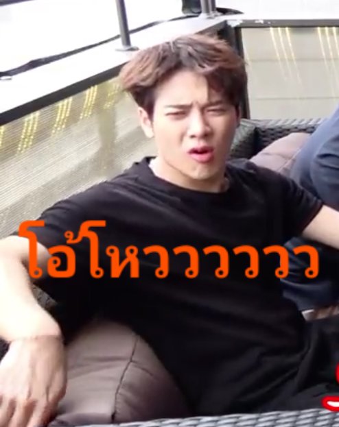 แจ็คสันร้อยมีมในอีพีเดียว Hashtag On Twitter 