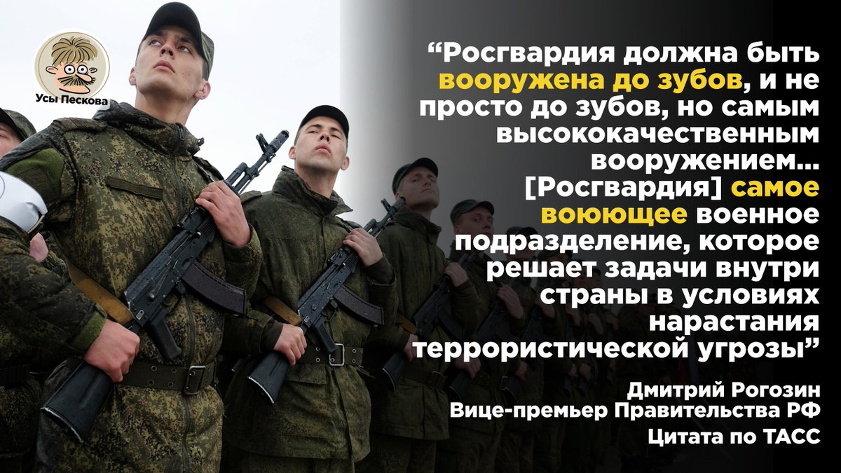Пугачева и Галкин — последние новости картинка Пугачева и Галкин — последние новости картинки