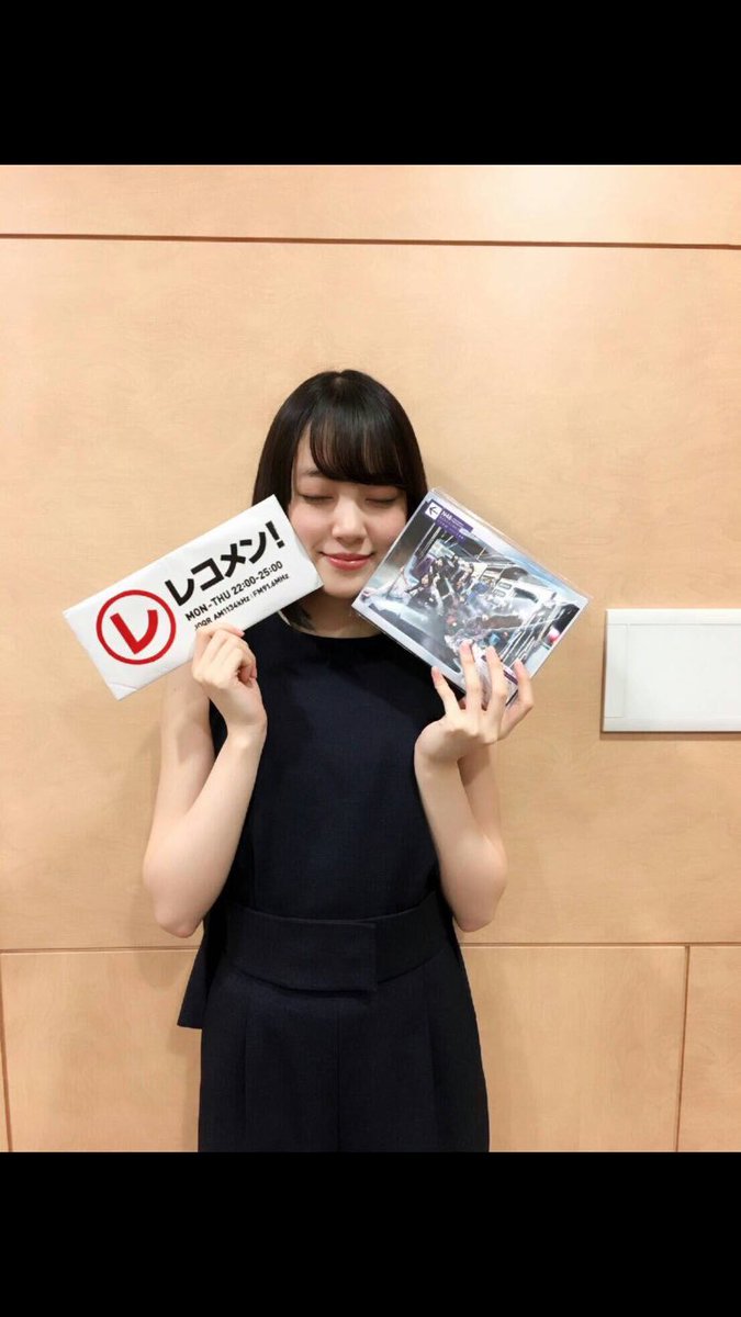 na7se0's tweet photo. やっとこさ、間近で乃木坂のみんなを観れる！！！
テスト終わらないと夏休みならないけど、頑張れる！！！早く未央奈に会いたい！！！
#乃木坂46 
#真夏の全国ツアー 
#堀未央奈 https://t.co/xM8EfNXnC5