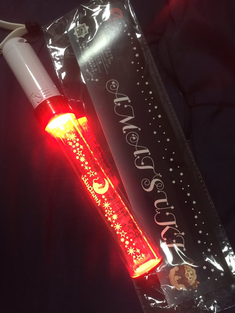 天月 キンブレ ペンライト