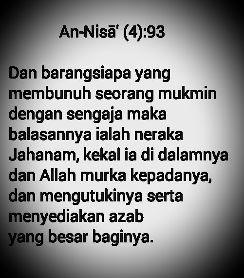 Quranic_Archaeo's tweet photo. https://t.co/m0eOUuok3Y