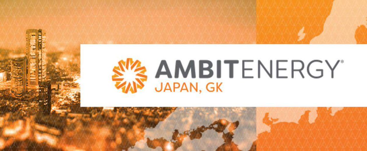 monkey629's tweet image. Ambit Energy is in Japan !It is so exciting!!!  I'm looking for great people to join my team. 
Who's Next? YOU???
Power1.myambit.jp