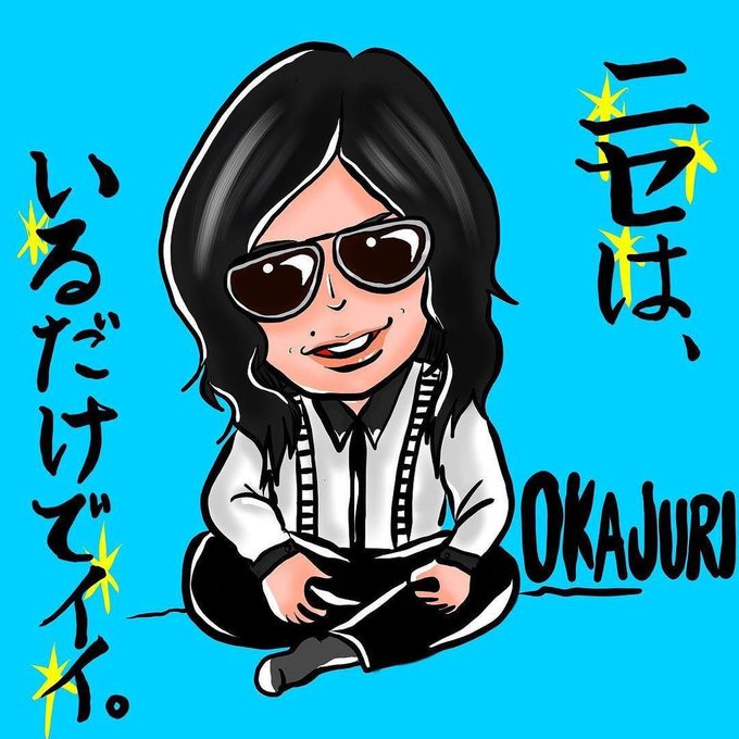 Oshinoのtwitterイラスト検索結果