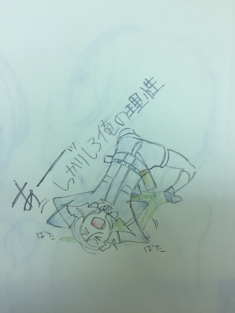 美樹さやか 「 あーーー!!!!あーーー!!あーーー!!オフアカウント作らなきゃあああああああ」|仏彼岸のイラスト