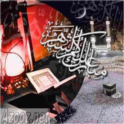 aa_vip511's tweet photo. #مغرد_تهنئه_بقدوم_رمضان 
لجميع #المتابعين أسأل الله القدير أن يبلغنا رمضان ويجعلنا من صوامه وقوامه وعتقاءه من النار
وكل عام وأنتم بخير🌹 https://t.co/mXjmE7b46K