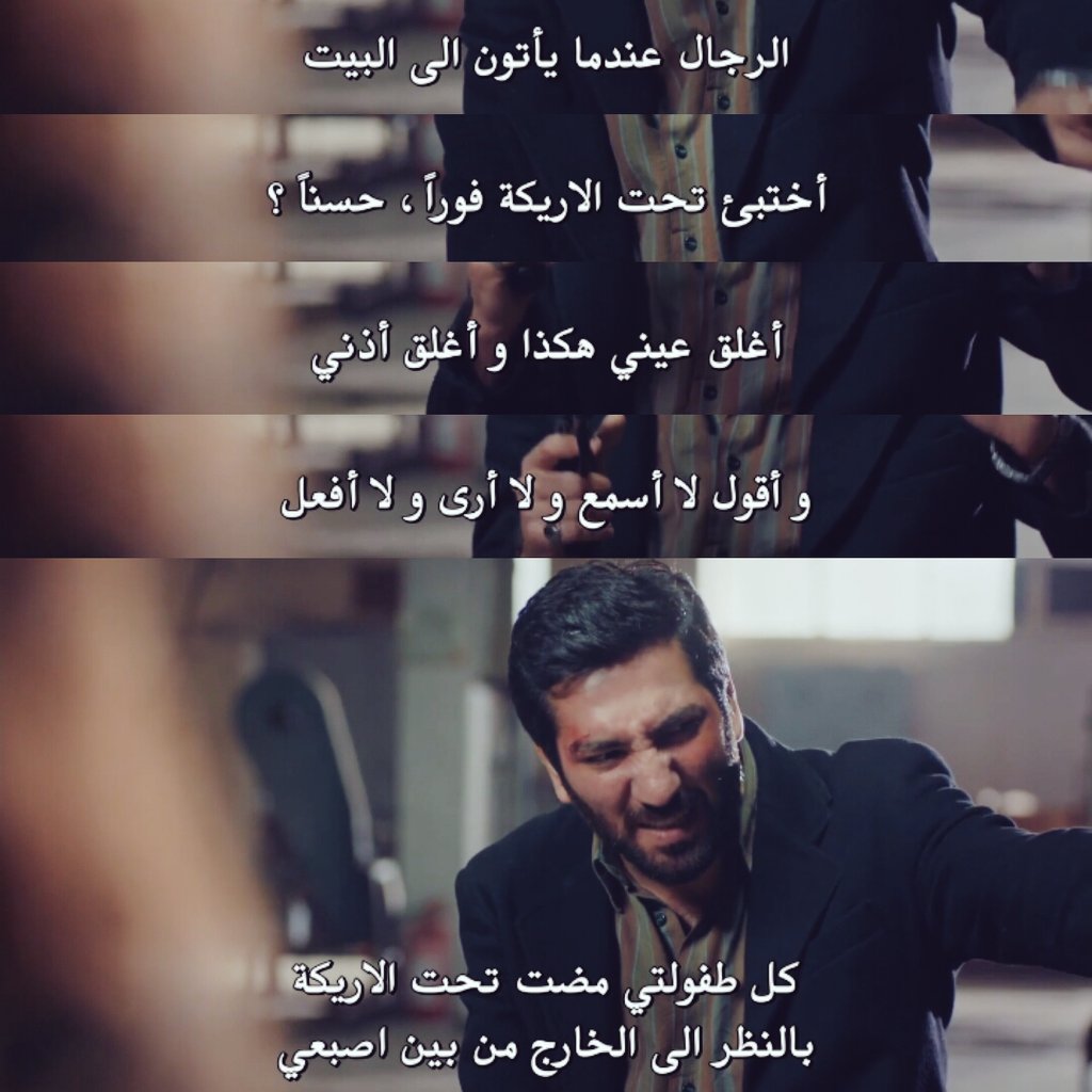 TopTigerF's tweet photo. المشهد البطل بكل مافيه من رسائل للمشاهد... 💔
الفرق ما بين ام جنكيز و ام زينب ..
الاولى تعذبت وعذبت.. 
الثانية تعذبت وتخلت..
#anne
#annedizi https://t.co/rWUdnuZ6vy