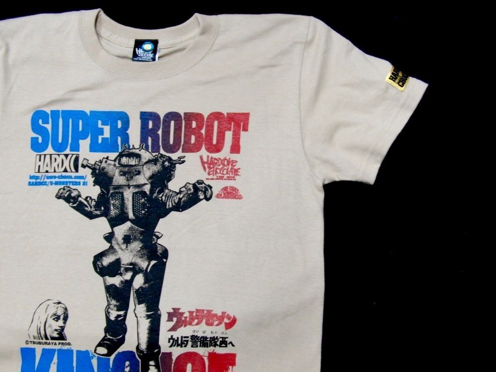ハードコアチョコレート 超かっこいいぞキングジョー 日本特撮史上 最も個性的で独創的なロボットと言えばキングジョー ウルトラセブン に登場以来 世代を超えいまだに愛されている日本を代表するスーパー ロボットだ T Co 3ttb7qoa42 ハードコアチョコレート 超かっこいいぞキングジョー 日本特撮史上 最も個性的で独創的なロボットと言えばキングジョー ウルトラセブン に登場以来 世代を超えいまだに愛されている日本を代表するスーパー ロボットだ T Co 3ttb7qoa42