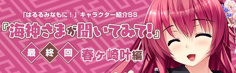 クロシェットさん の最近のツイート 11 Whotwi グラフィカルtwitter分析 クロシェットさん の最近のツイート 11 Whotwi グラフィカルtwitter分析