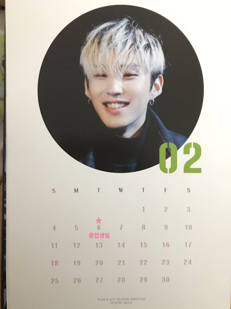 <a href="/PlanBAP/">PLAN B</a> 달려과 화보집을 받아서 너무 좋아요! ❤️🙆🏻근데 2월에 왜 종업의 생일을 표시하지 않았어요? 😭😵다른 멤버들의 생일을 다 표시했는데요ㅠㅠ