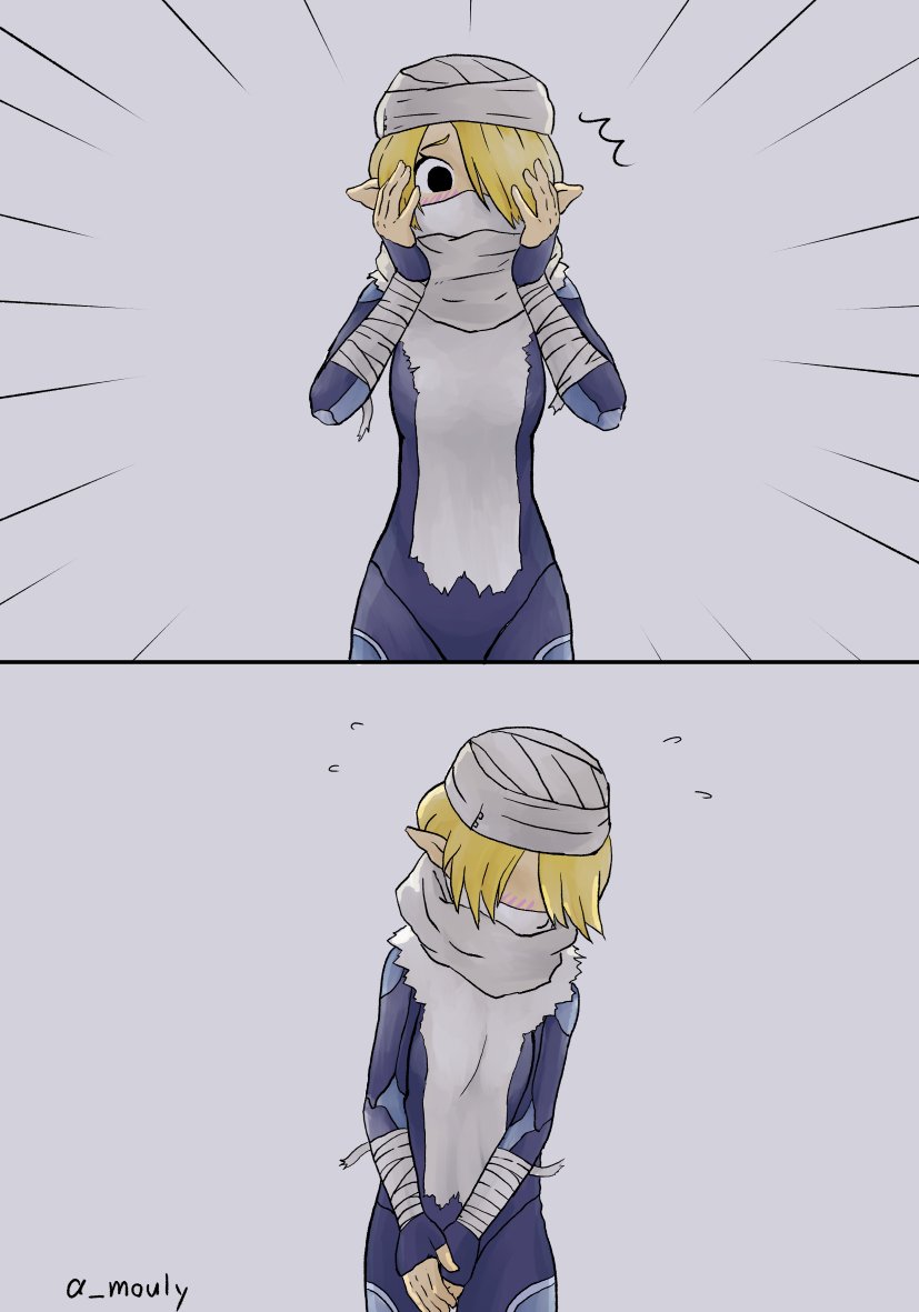 御ひい様チャレンジ「潜入!女子禁制の街」 