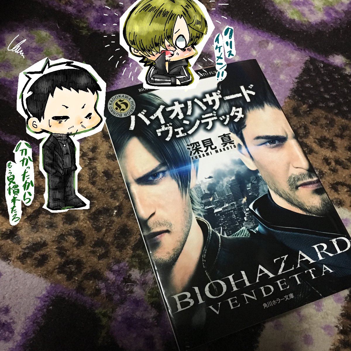 POXeI_Green03's tweet photo. #バイオ_ヴェンデッタ

きやしたぁぁああ！！！待ちに待ったぁぁあああ！！！ちょっと読んだけどもうとりあえずさらに映画楽しみ！！！

ちょっとこういう落書きをしてみたかったなというやつですのでね、気にしないでください(自己満っす☆) https://t.co/1XV7ygMVA7