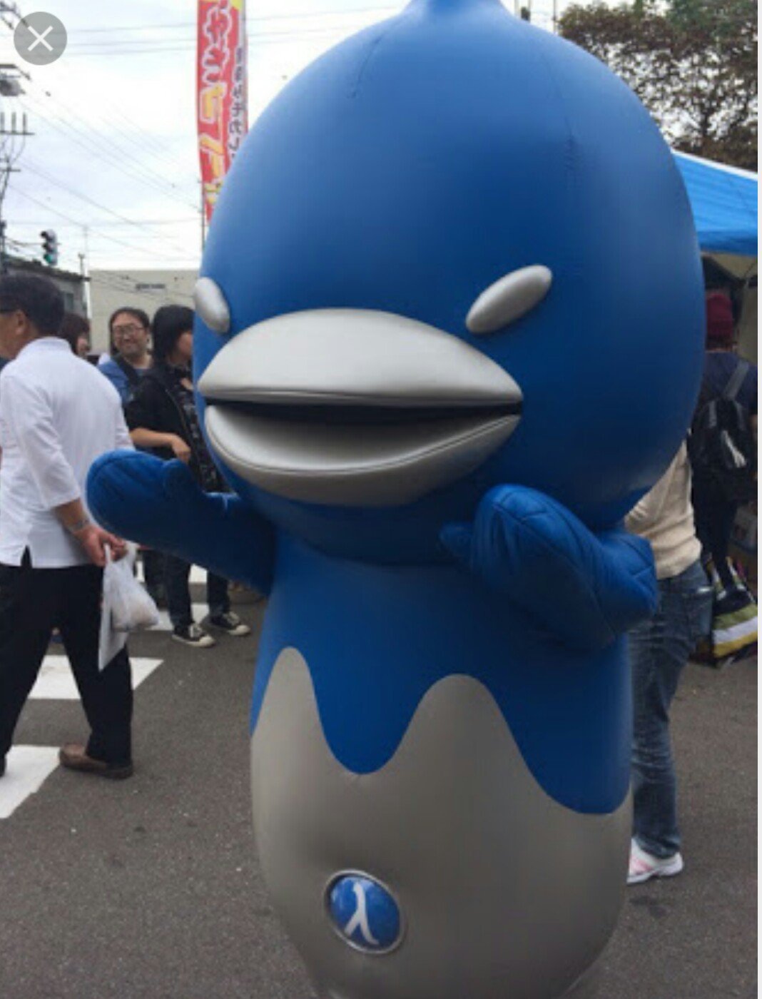 ななつぼし Kasumikann ほお じゃあたくたま君かな 笑 唇厚いキャラクター調べてみたらいろいろ出てきた 笑 T Co Wjkvsdspq5 Twitter