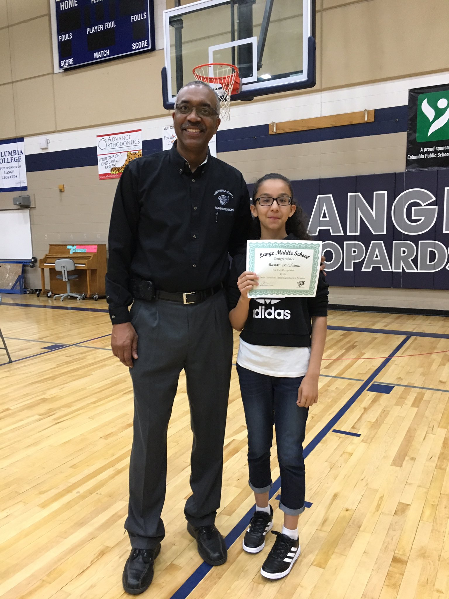 Lange Middle School site