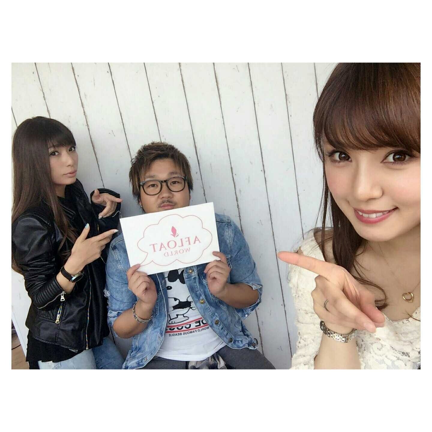 アフロートワールド渋谷 リーダー 変身の匠 モテさせの達人 守道 Ar Twitter 先日openに来てくれましたー 大人気のお二人さん 松村美貴ちゃん 中島蘭美ちゃん インスタでも超有名人 ミキちゃん らみちゃん ありがとう アフロート アフロート