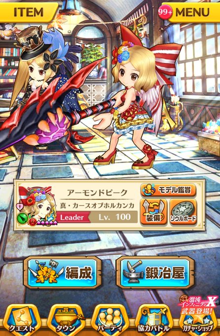 ピークのtwitterイラスト検索結果 古い順 ピークのtwitterイラスト検索結果 古い順