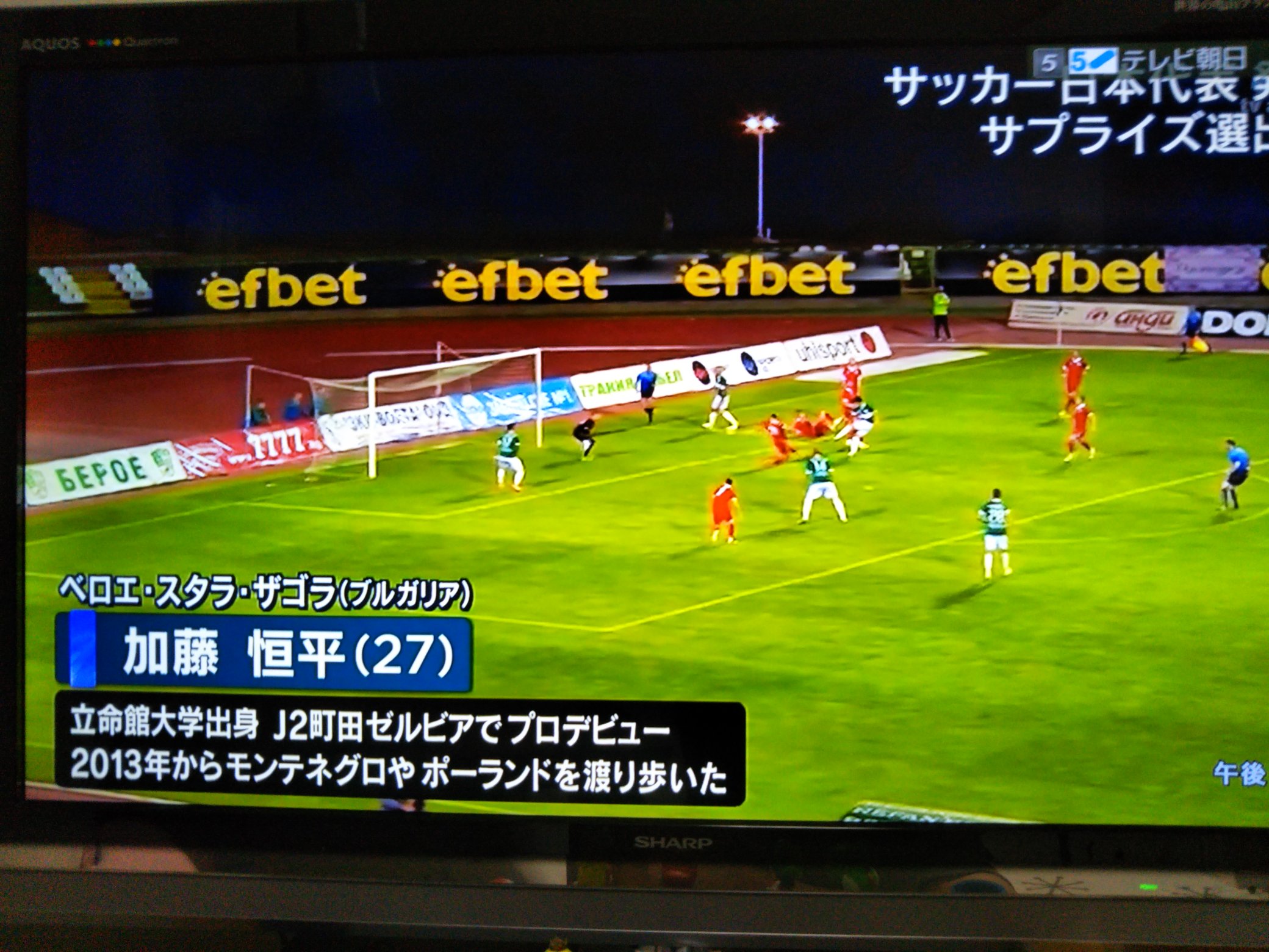 加藤恒平 Twitter Search Twitter