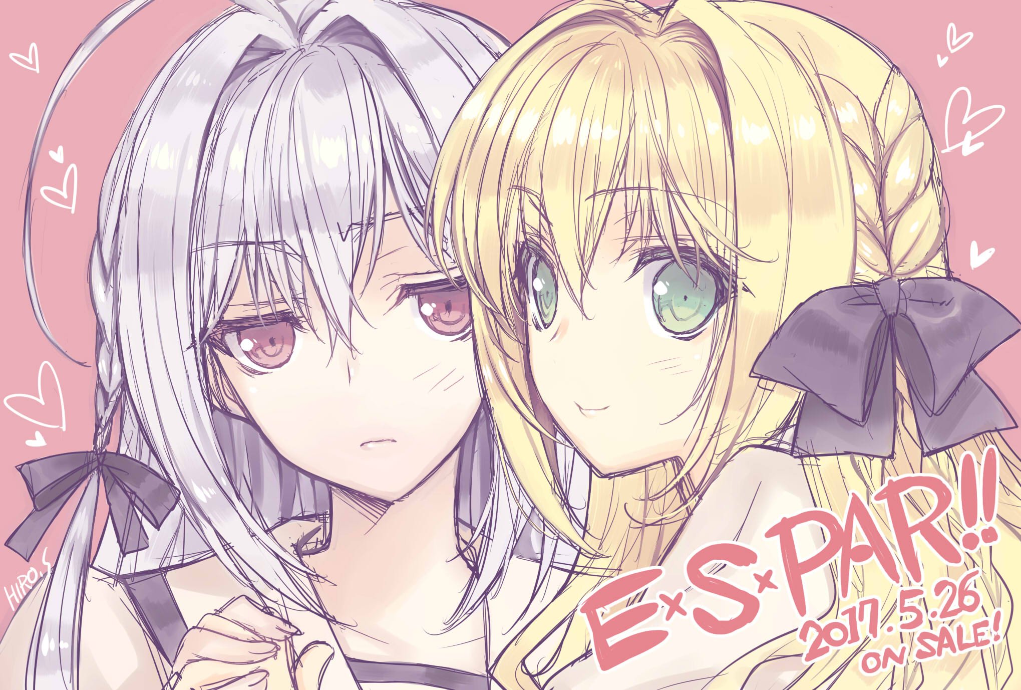 Amazon.co.jp: 月に寄りそう乙女の作法2 -Limited Edition