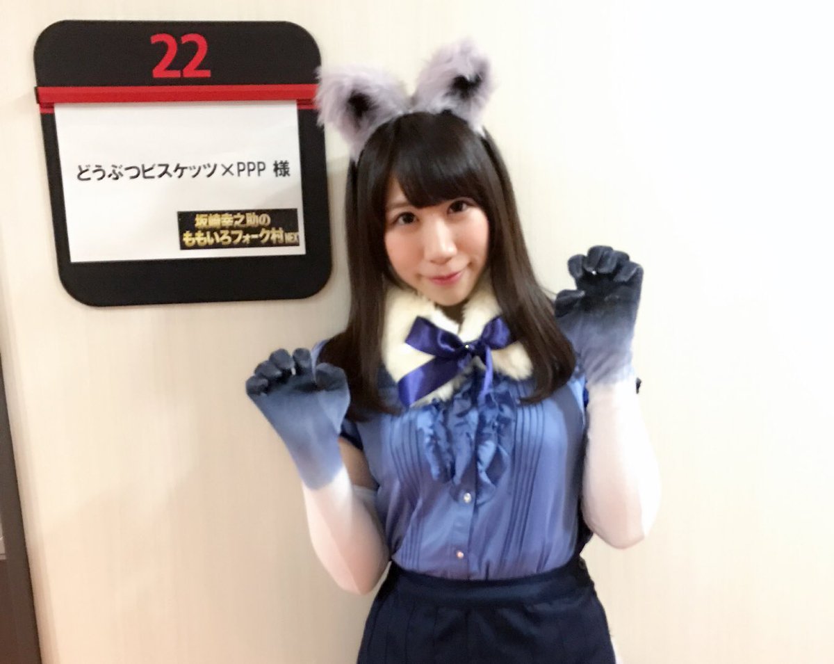 小野 早稀 おの さき Auf Twitter そしてサプライズで かなの誕生日もお祝いして貰いました 私たちも知らなかったからビックリした とっても楽しい番組でした 坂崎幸之助のももいろフォーク村next 今夜25 00 フジテレビnext Nextsmartにてもう一度