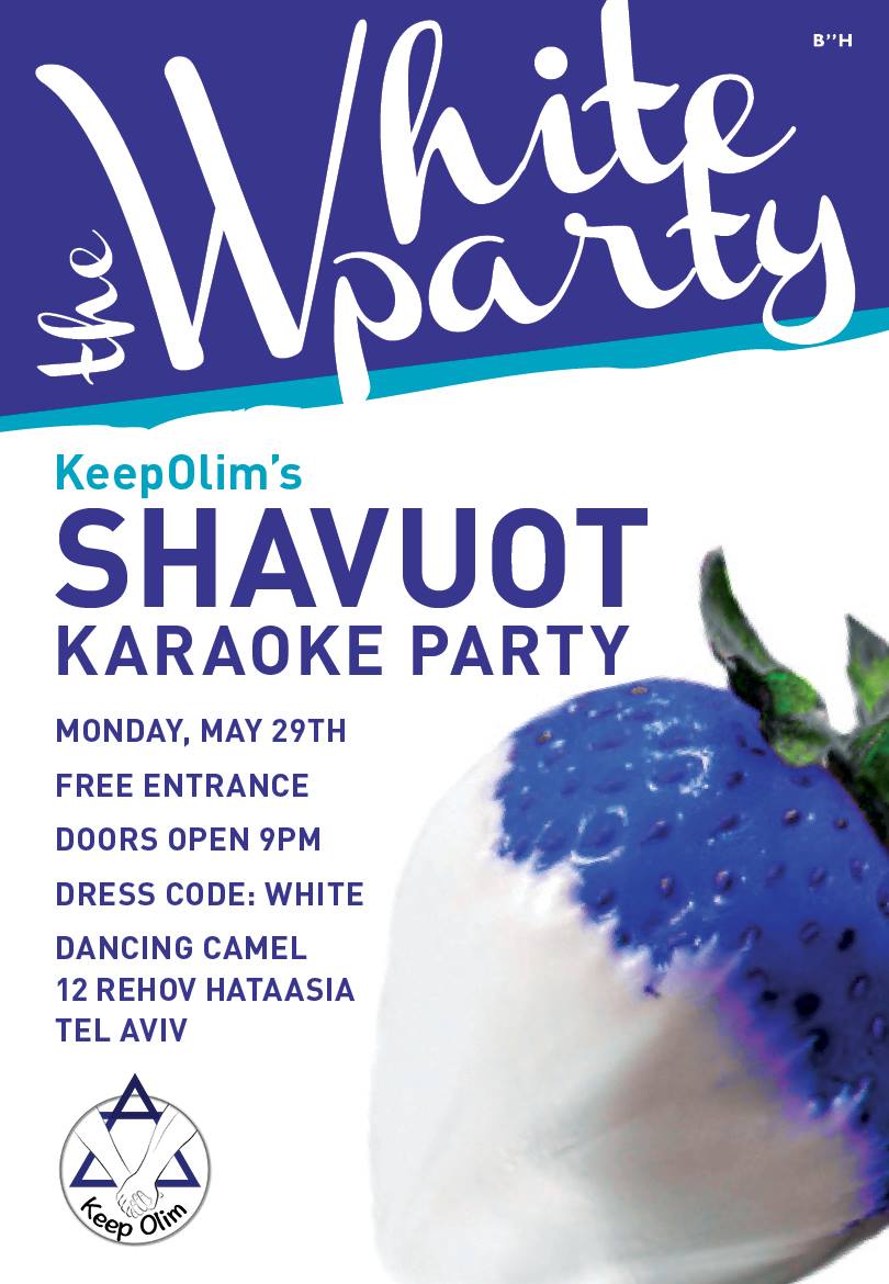 sababaman's tweet photo. @KeepOlim Shavuot Karaoke White Party @ Dancing Camel- 12 Hataasia Tel Aviv Monday May 29th  No Cover! #telaviv #nightlife #israel #shavuot https://t.co/xPtQlsPeLu
