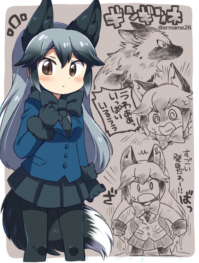 50 ギンギツネ けものフレンズ イラスト けものフレンズ ギンギツネ イラスト Ikiikukowejols