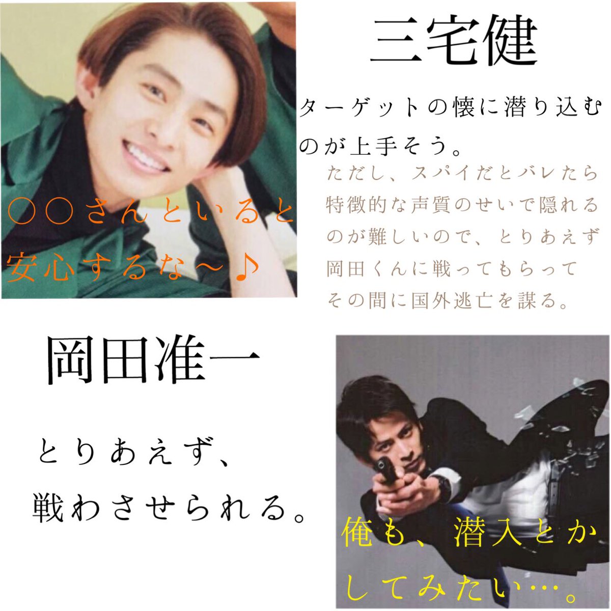 リンゴ V6apple Twitter リンゴ V6apple Twitter