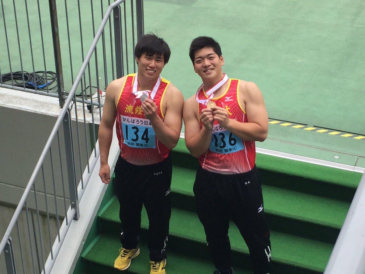 流通経済大学陸上競技部さんのツイート 関東インカレ 1日目 男子2部砲丸投決勝 2位 阪本祐弥 3 14m61 3位 北亦将成 3 13m60 7位 米森心悟 3 13m26