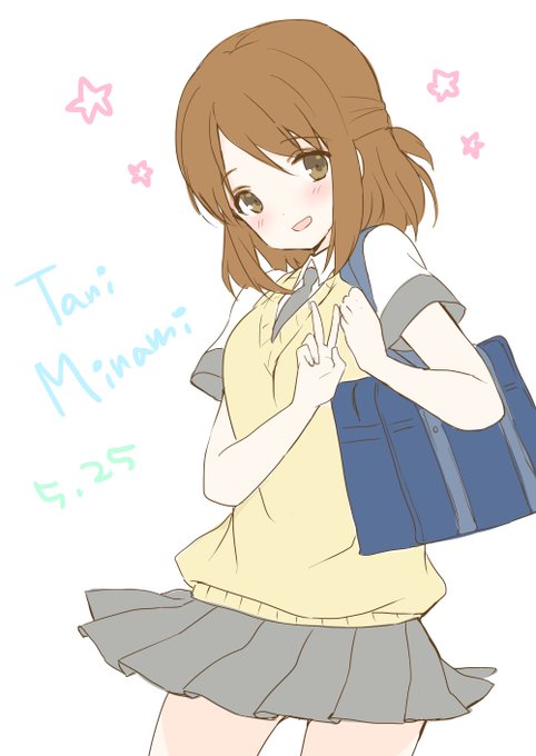 ギリギリ💦
お誕生日おめでとう✨
みなみちゃん! 