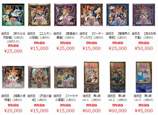 カードショップ ファミコンくん本店 on X: カードショップ ファミコンくん本店 on X: