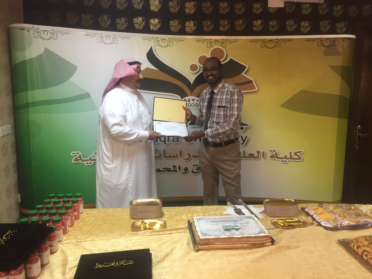 Thadig_College's tweet photo. كلية العلوم والدراسات الانسانية بثادق تكرم منسوبيها من اعضاء هيئة التدريس المشرفين على الاقسام والوحدات والبرامج https://t.co/ymEaeIyeRC