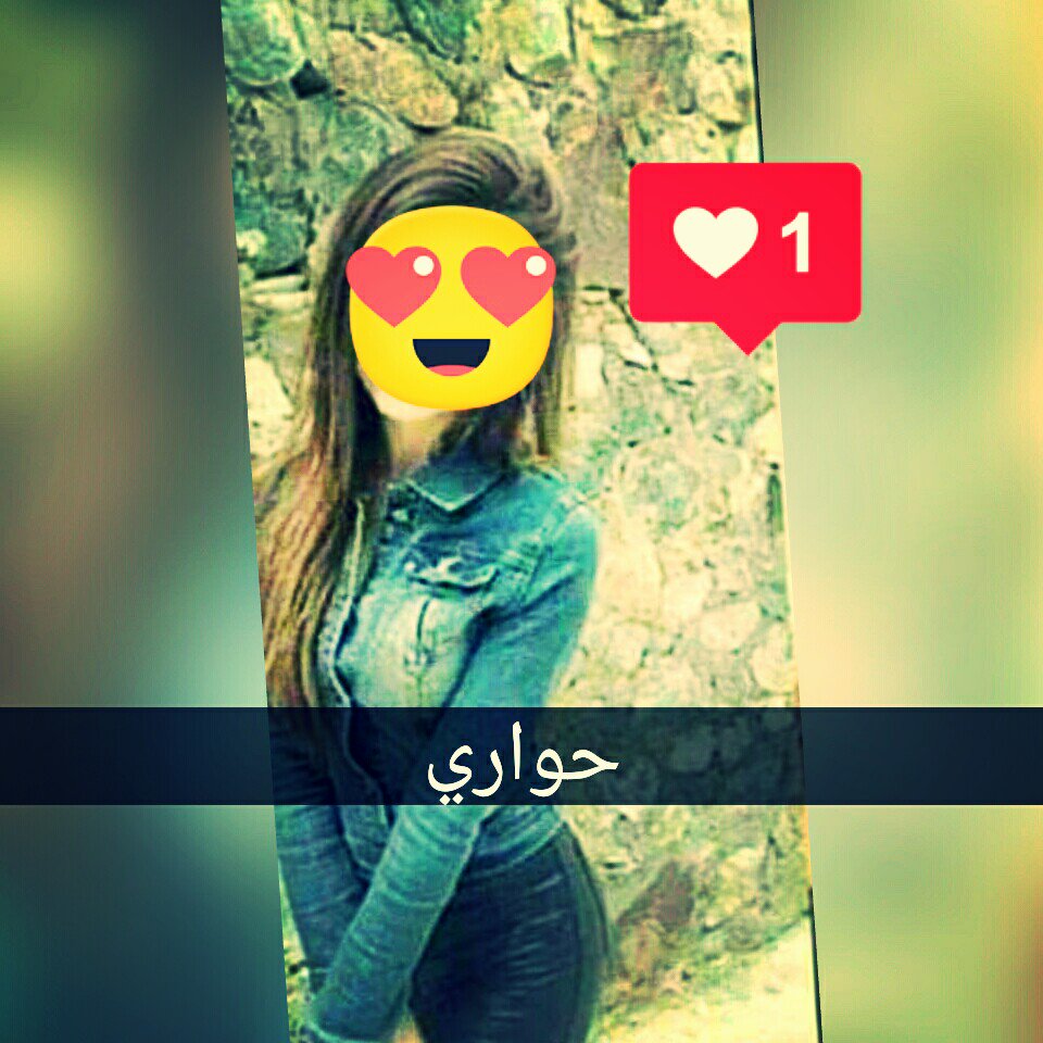 رمزيات بنات وشباب (24IjBjJyjeYkpLV) Twitter