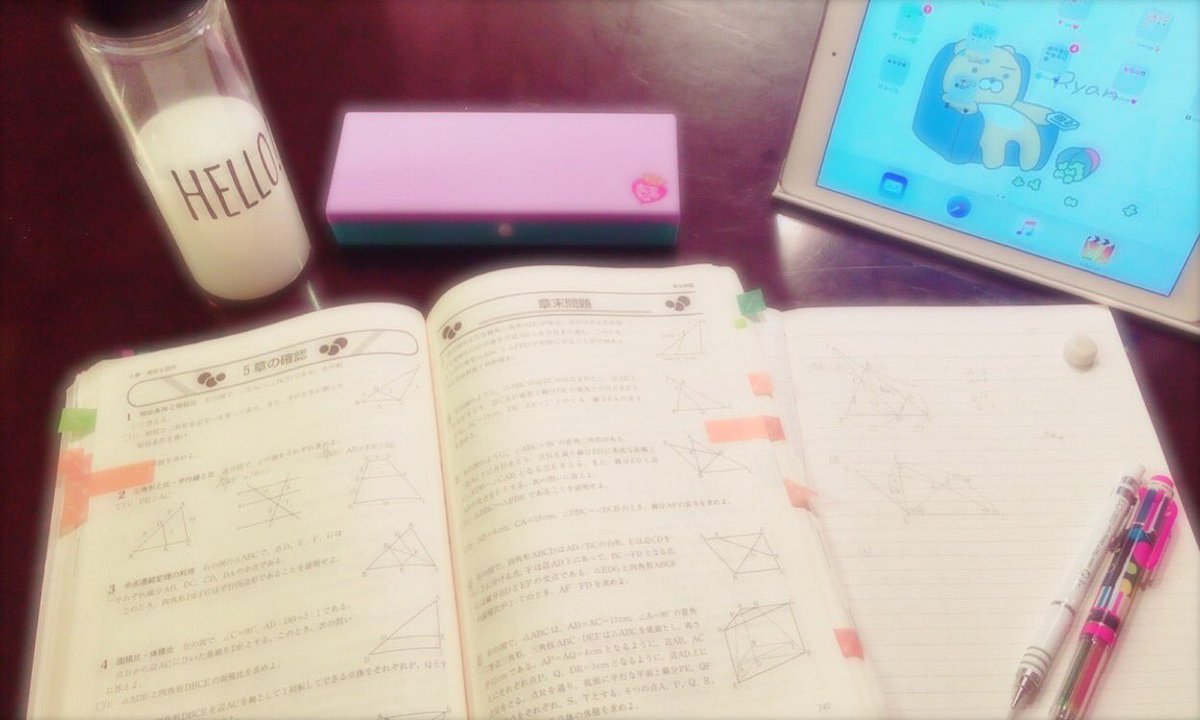 Yuka_study_0529's tweet photo. はじめまして！¨̮⑅*

🐰自己紹介🐰
❁ゆうか

❁中高一貫校に通う中学3年生

❁Like☞英語・数学

❁Don't like☞社会

❁目標80点以上

 #勉強垢さんと繋がりたい #勉強垢さんフォロバします  #勉強一緒に頑張ってくれる方RT #勉強垢 https://t.co/aNR8ta0YVW