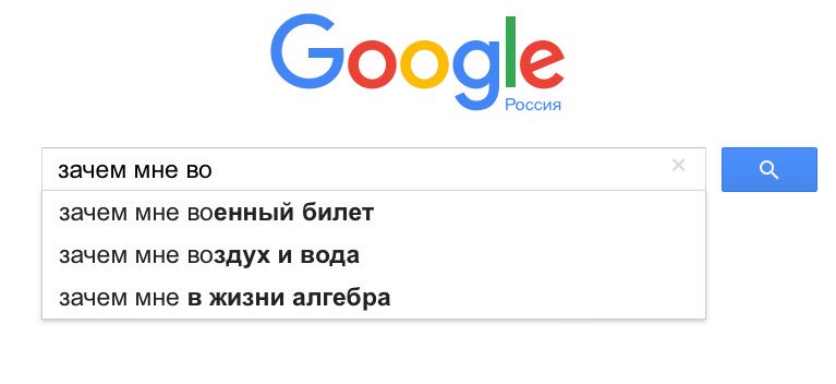 Qwerilin's tweet image. Самые актуальные вопросы дня :