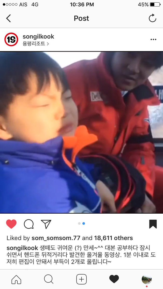 hiayastory's tweet photo. เบะเบอร์แรง 5555555 #songtriplets #manseh https://t.co/94vSDLsFgI