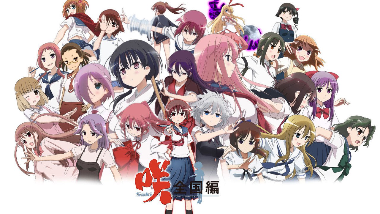 ハム 株 Sur Twitter 3 咲 Saki 麻雀アニメ の姿を借りた異能アニメ 題材が麻雀だけに敬遠されがちですが ルールがわからなくても楽しめる 私は麻雀の基本ルールしか知らないですが それでも楽しめますじょ 麻雀分からない人は異能バトルアニメと思えば ハム 株 Sur Twitter 3 咲 Saki 麻雀アニメ の姿を借りた異能アニメ 題材が麻雀だけに敬遠されがちですが ルールがわからなくても楽しめる 私は麻雀の基本ルールしか知らないですが それでも楽しめますじょ 麻雀分からない人は異能バトルアニメと思えば