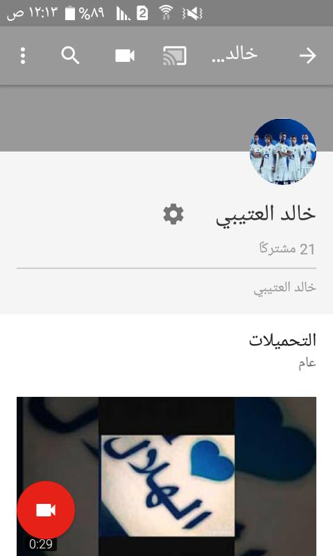 خالد (@flisel34007) on Twitter photo 