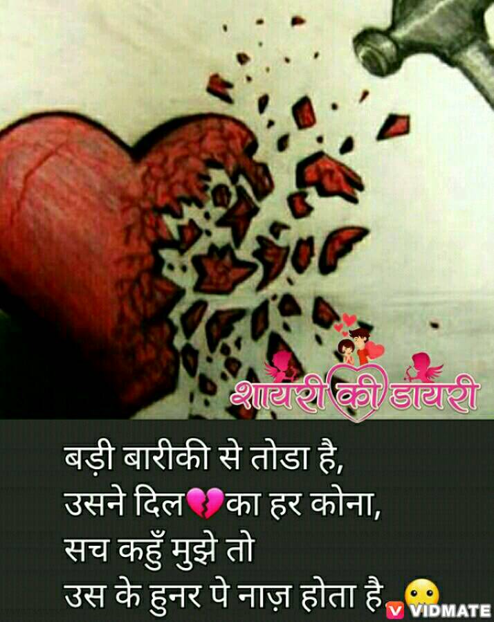 MSiddgui's tweet image. Saba siddqui