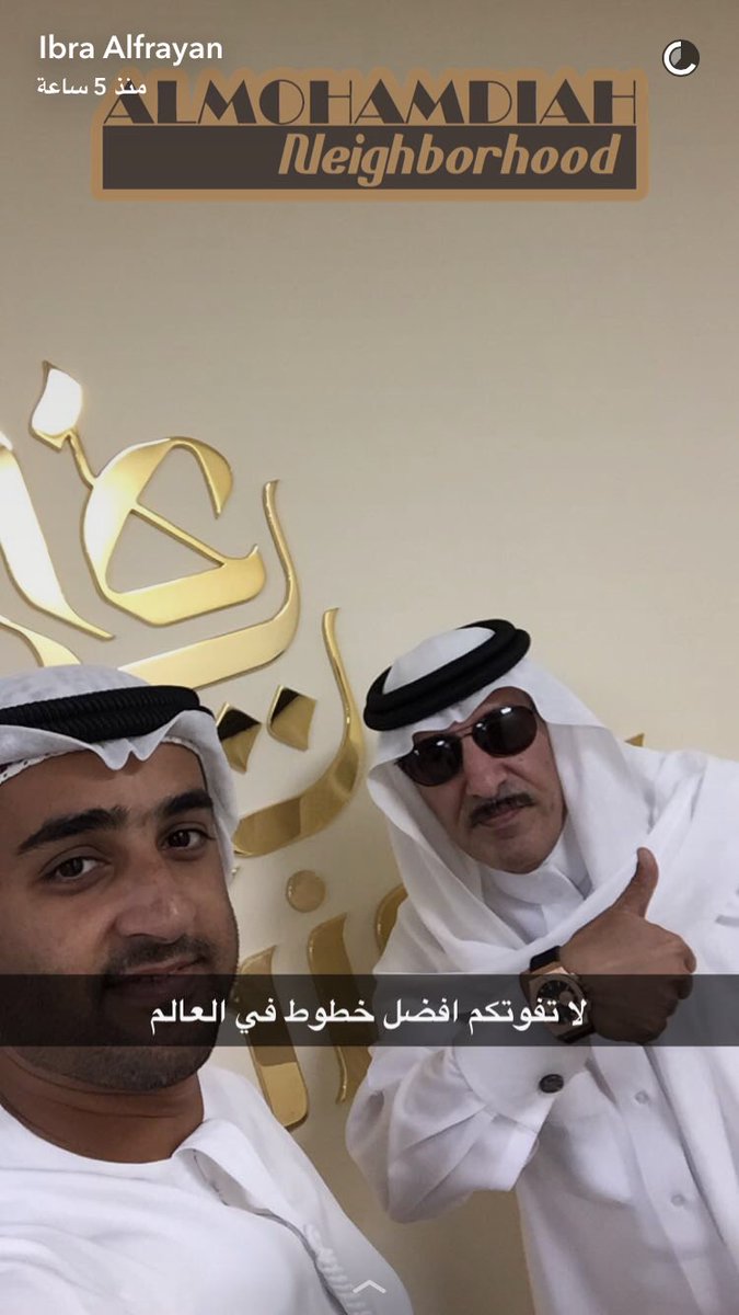 ibra_alfrayan's tweet photo. افضل خطوط في العالم وافهم يافهيم https://t.co/7N0G2nMorc
