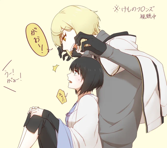 さっきの髭さに色塗り出来たからうp
がぉー!の部分で膝の上にいる審神者に向かって真似して「がおー!」してたらすごく可愛いだろうなって
いつもは少ししか見えない牙が見えて吃驚する審神者を見て悪戯成功したって喜んでたら更に可愛い 