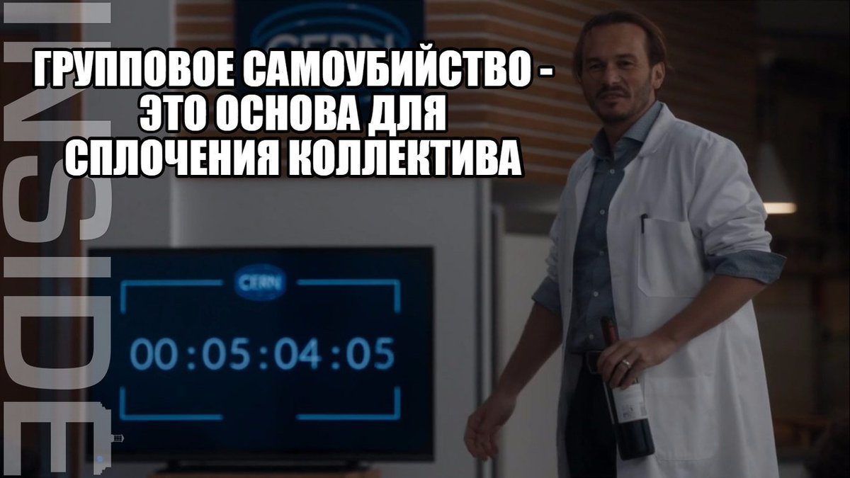 SaboDanuta's tweet photo. И-16-1 перед сдачей курсача https://t.co/GLcMK9eKuA