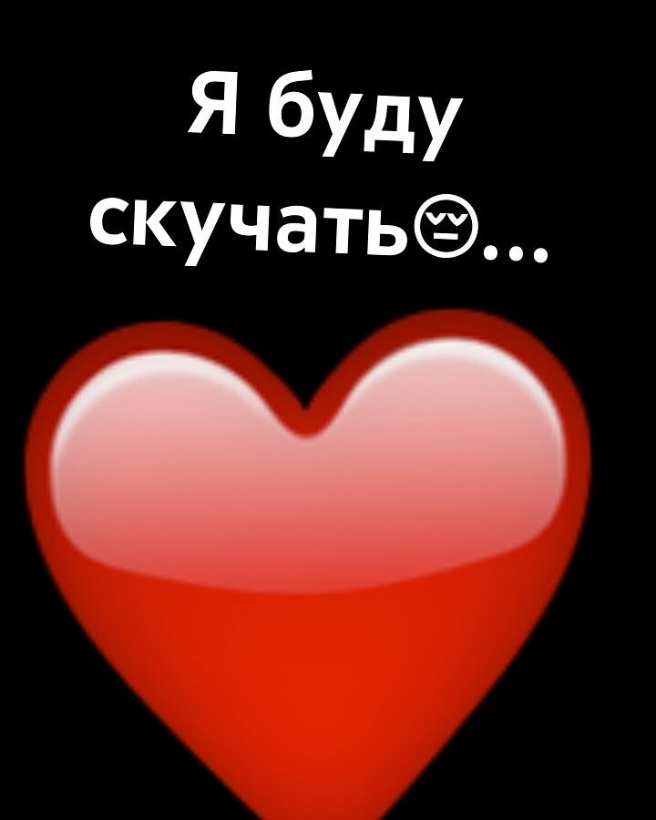 картинка мы будем сучать проката подъехал