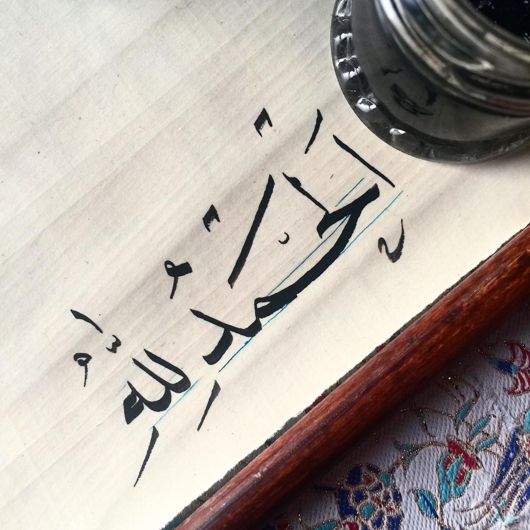 Tadris1's tweet photo. Les polices d'écriture dans la #calligraphie sont nombreuses,certaines sont plus connues grâce aux personnes qui n'ont cessé de les utiliser https://t.co/for8hjpV6i