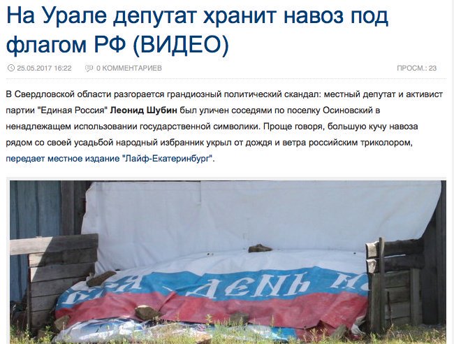 На чемпионате России по вольной борьбе произошла массовая драка - Цензор.НЕТ 4687