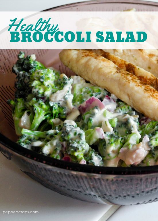 Healthy Broccoli Salad

I was looking for a recipe to take to our Easter dinner potluck, but I wanted to take s delectablesalads.com/healthy-brocco…