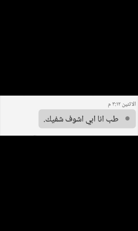 LSH82_ tweet picture